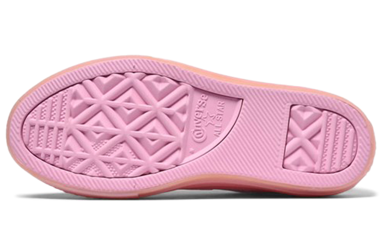 Purchase (PS) コンバース チャックテイラー オールスター 白ピンク 660719C