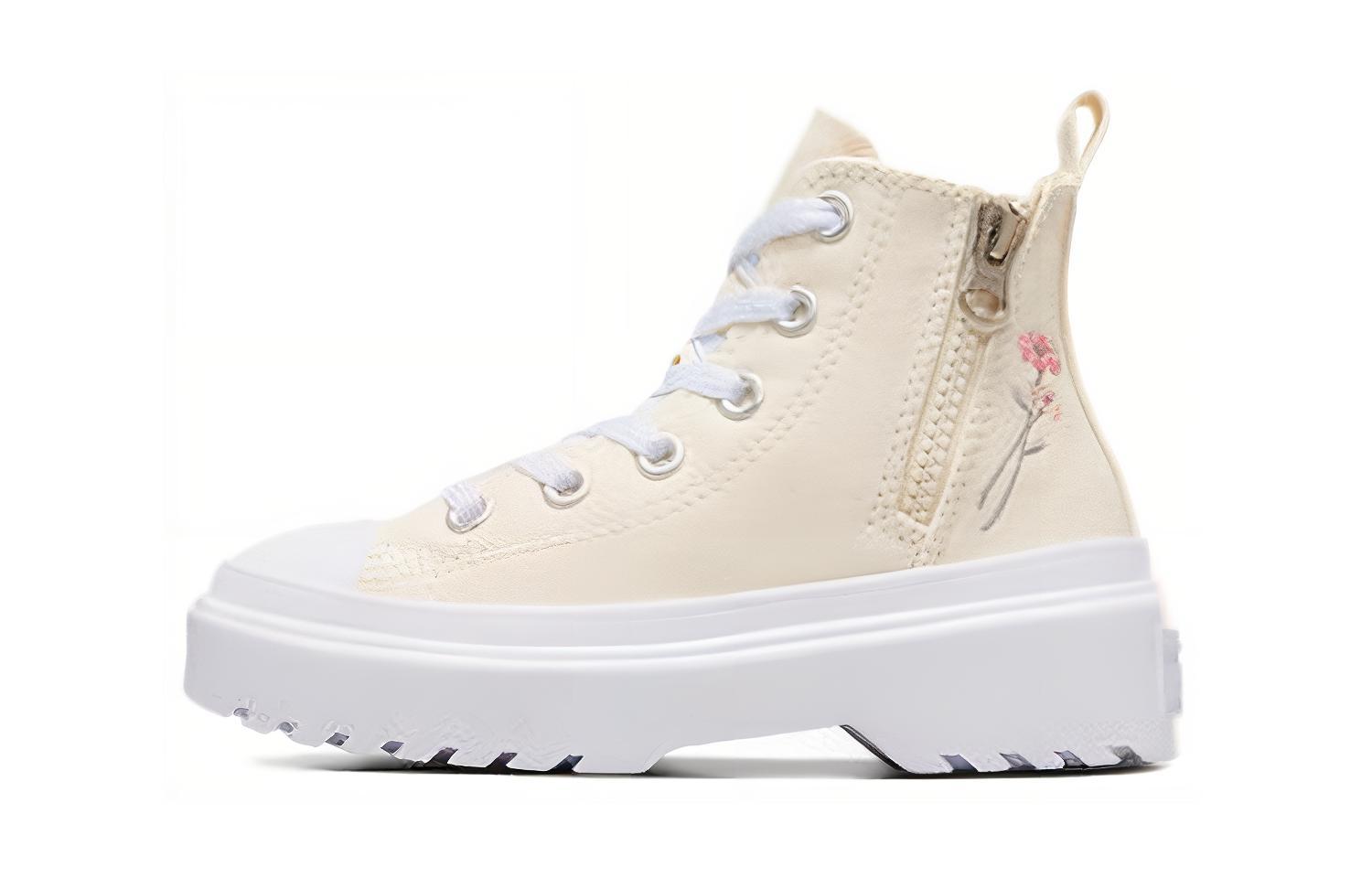 Buy (JR) Converse Chuck Taylor All Star Lugged Lift Platform High 'Bunga Kecil' Mudah Dipakai A10267C
