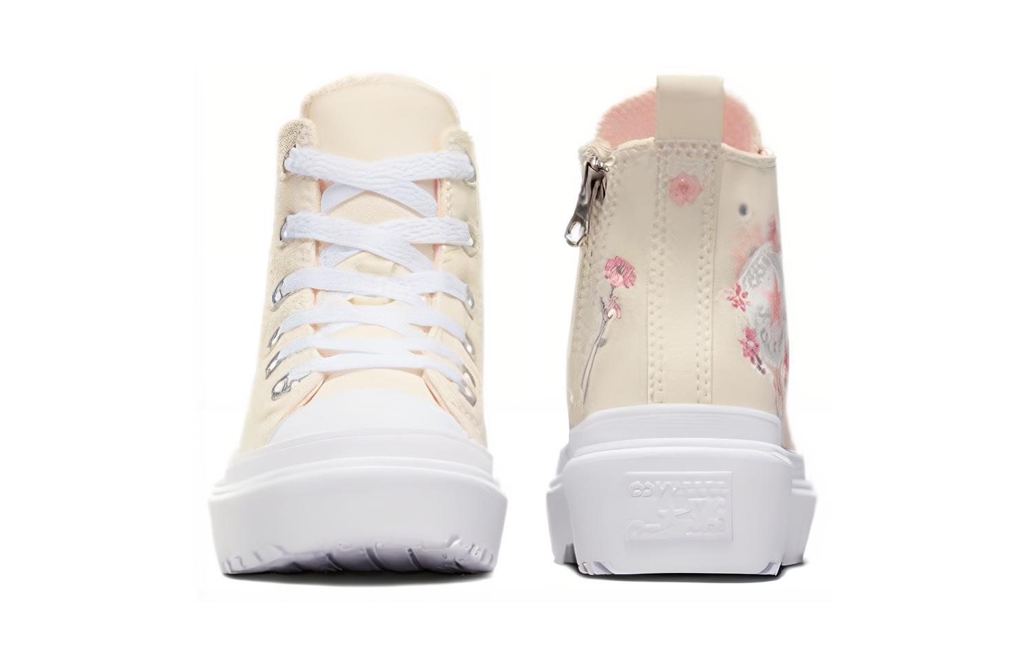 (Youth) Converse Chuck Taylor All Star Lugged Lift Platform Easy On High 'Little Flowers' 圖 5