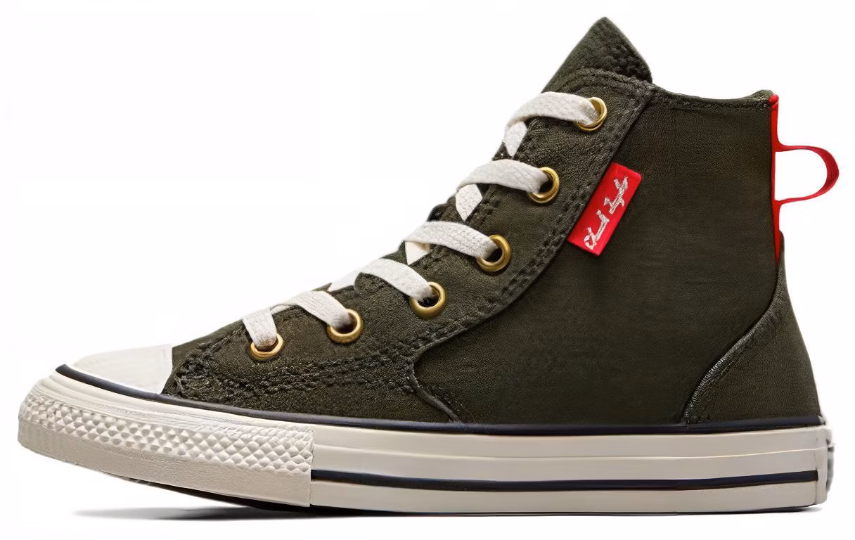 converse-chuck-taylor-all-star-mfg-high-craft-remastered-forest-shelter-green-preschool