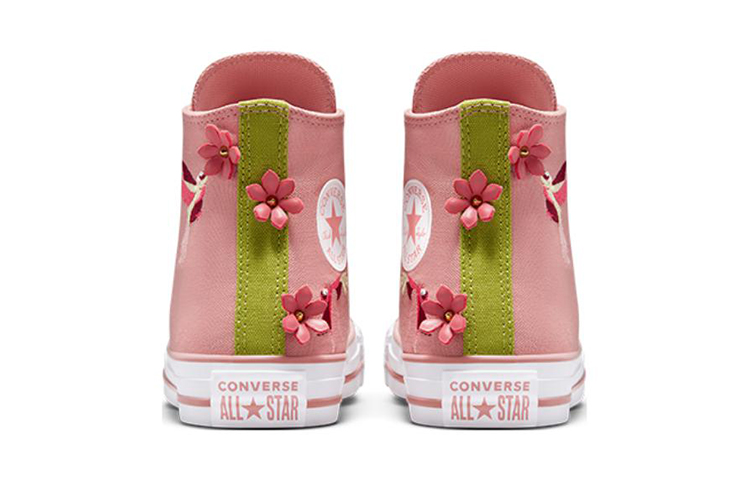 Purchase (W) Converse Chuck Taylor All Star 'Merah Jambu Putih' A01714C