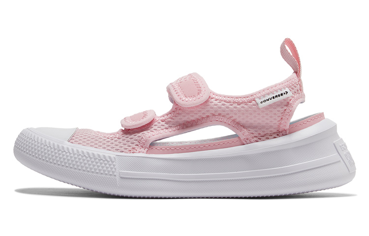 (Youth) Converse Chuck Taylor All Star Ultra Summer 'Pale Pink'