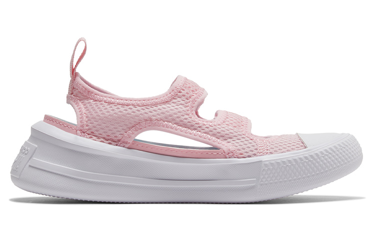 (Youth) Converse Chuck Taylor All Star Ultra Summer 'Pale Pink' 圖 2