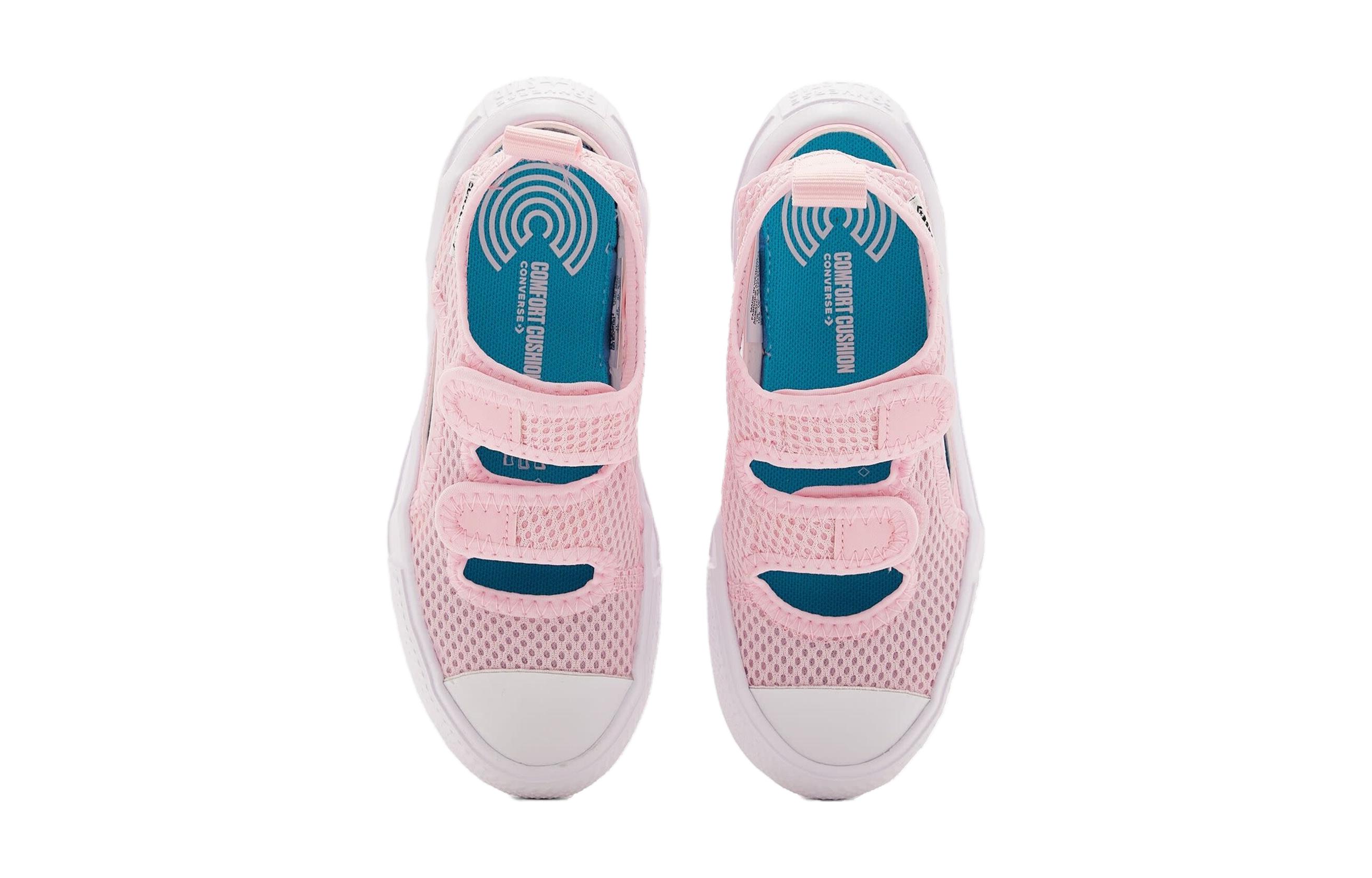 (Youth) Converse Chuck Taylor All Star Ultra Summer 'Pale Pink' 圖 4