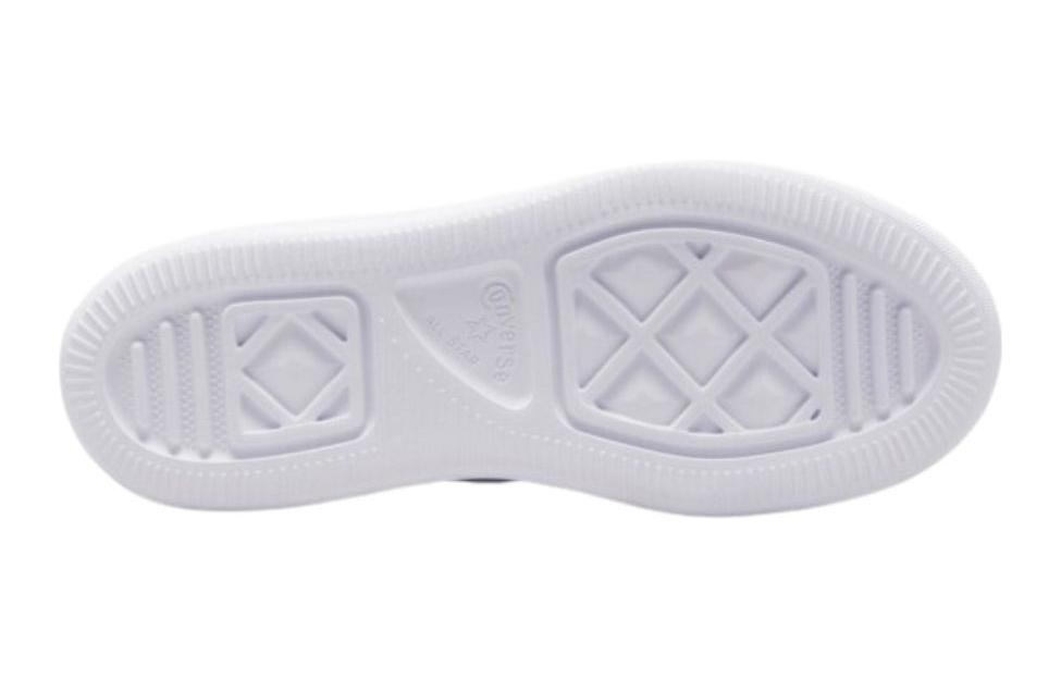 (Youth) Converse Chuck Taylor All Star Ultra Summer 'Pale Pink' 圖 6