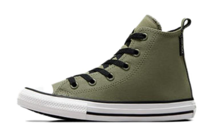 (Youth) Converse Chuck Taylor High 'Green' A06785C