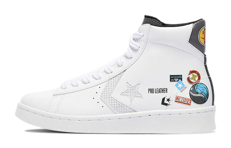 (Youth) Converse Nike x Cons Pro Leather High 'White Grey' 272446C