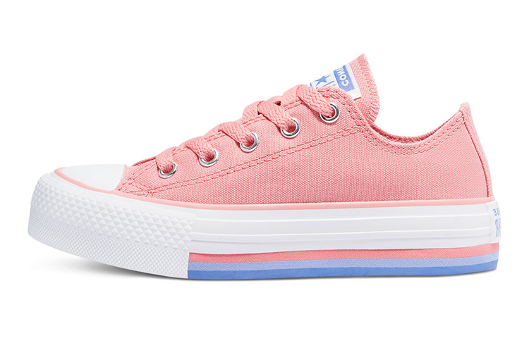 Buy (PS) Converse Platform Chuck Taylor All Star Low Top 'Merah Jambu' 670735C