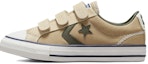 Buy (JR) Converse Star Player 'Coklat Hijau' 672408C