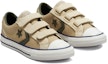 Lookbook (JR) Converse Star Player 'Coklat Hijau' 672408C