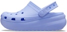 Buy (JR) Crocs Classic Cutie Clog 'Ungu' 207708-5Q6