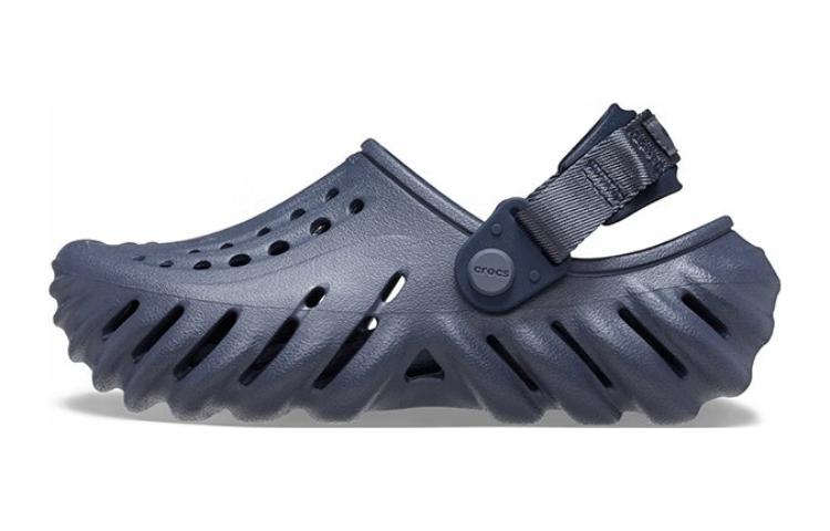 (Youth) Crocs Echo Clogs 'Storm' 208190-4EA