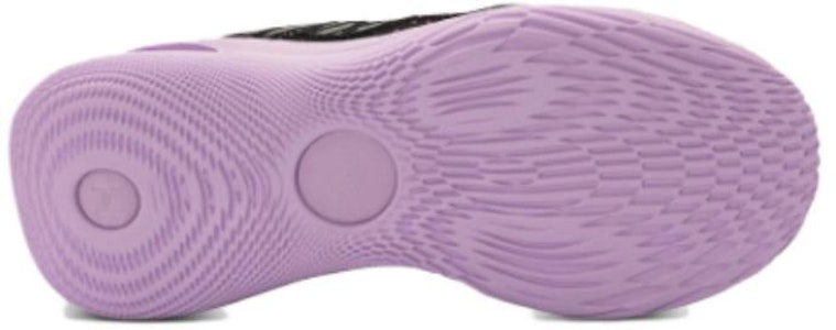 (JR) Curry Flow 11 'Papá de Niñas' 3027371-600 Purchase (JR) Curry Flow 11 'Papá de Niñas' 3027371-600