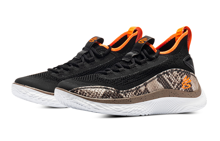 Lookbook (JR) Curry Flow 8 'Strike & Flow' sepatu basket 3024430-005