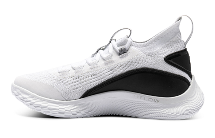 (Youth) Curry Flow 8 'Zen Flow' 3023527-103