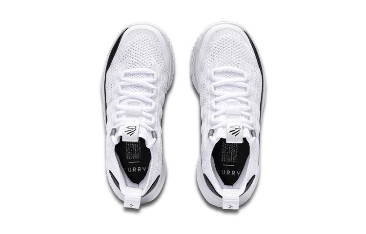 Shop (JR) Curry Flow 8 'Zen Flow' Sepatu Basket 3023527-103