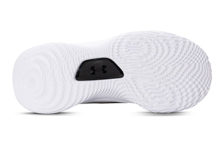 Purchase (JR) Curry Flow 8 'Zen Flow' Sepatu Basket 3023527-103