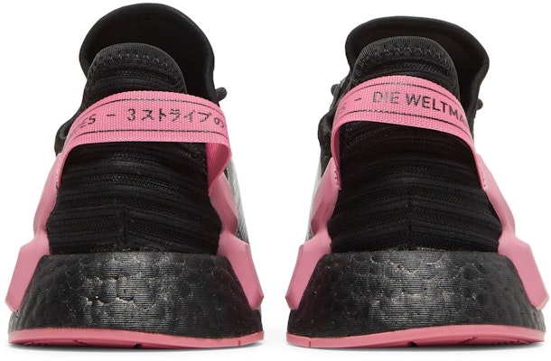 (Youth) Damian Lillard x adidas NMD_R1 V2 'D.O.L.L.A.' 'GY3813 Details for (Youth) Damian Lillard x adidas NMD_R1 V2 'D.O.L.L.A.' 'GY3813