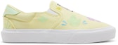 Buy (JR) Disney x adidas Court Rallye Kanak-Kanak 'The Princess and the Frog' H02653