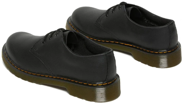 (JR) ドクターマーチン 1461 ヴィンテージブラック 26175001 Purchase (JR) ドクターマーチン 1461 ヴィンテージブラック 26175001