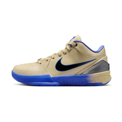 (Youth) FC Barcelona Nike Kobe 4 'Away Kit'