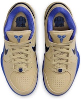 (JR) 巴塞罗那 x 耐克 科比4代 "客场配色" HQ2303-700 Order (JR) 巴塞罗那 x 耐克 科比4代 "客场配色" HQ2303-700