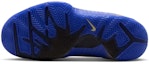 Purchase (Youth) FC Barcelona x Nike Kobe 4 'Away Kit' HQ2303-700