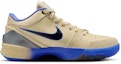 Details for (Youth) FC Barcelona x Nike Kobe 4 'Away Kit' HQ2303-700