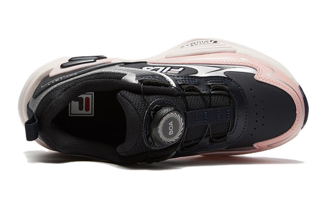 Shop (JR) FILA Aurora 2 Schuhe ''Schwarz Pink'' K15G342403FNC