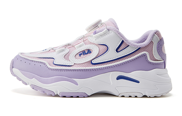 Buy (JR) FILA Pelari Retro Klasik 'Merah Jambu Ungu' K15G041105FPU