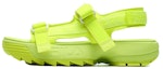 Buy (W) FILA Disruptor Sandal Sukan Kuning F12W114538FYE