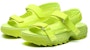 (W) FILA Disruptor Sandal Sukan Kuning F12W114538FYE