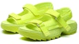 Lookbook (W) FILA Disruptor Sandal Sukan Kuning F12W114538FYE