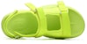 (W) FILA Disruptor Sandal Sukan Kuning F12W114538FYE