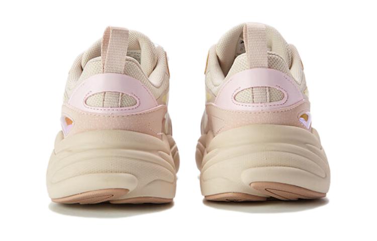 Shop (JR) Sneakers FILA Lifestyle ''Beige'' K15B241102FAA
