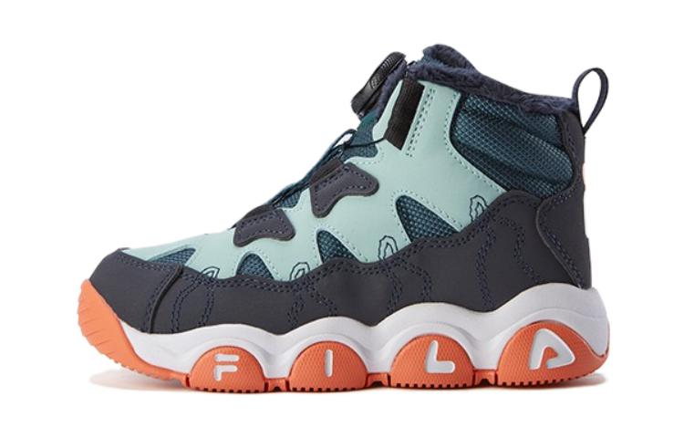 (Youth) FILA Sport Basketball 'Teal Blue' K54B142967FGN