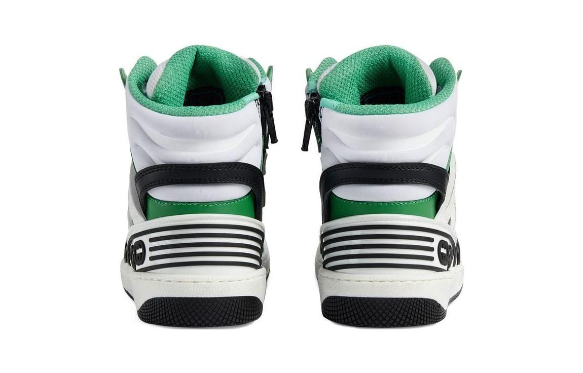 Purchase (Youth) Gucci Basket High 'Green Demetra' 715008-2SH90-3760