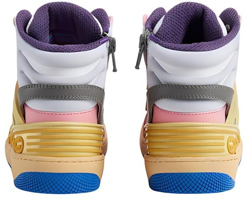 (PS) Gucci Basket 'Merah Muda Ungu' 715008-2SH90-5870 Purchase (PS) Gucci Basket 'Merah Muda Ungu' 715008-2SH90-5870