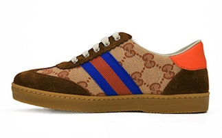 (Youth) Gucci G74 'Beige Orange' 599323-G1740-8390 (Youth) Gucci G74 'Beige Orange' 599323-G1740-8390