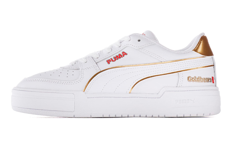 (Youth) Haribo Puma CA Pro Jr 'Goldbears'