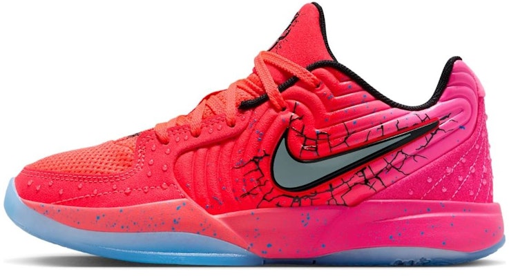 (Youth) Kool-Aid x Nike Ja 2 'Tropical Punch' IF3948-600 Buy (Youth) Kool-Aid x Nike Ja 2 'Tropical Punch' IF3948-600