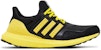 (JR) LEGO x adidas UltraBoost DNA J 'Pek Warna - Kuning' GX2548