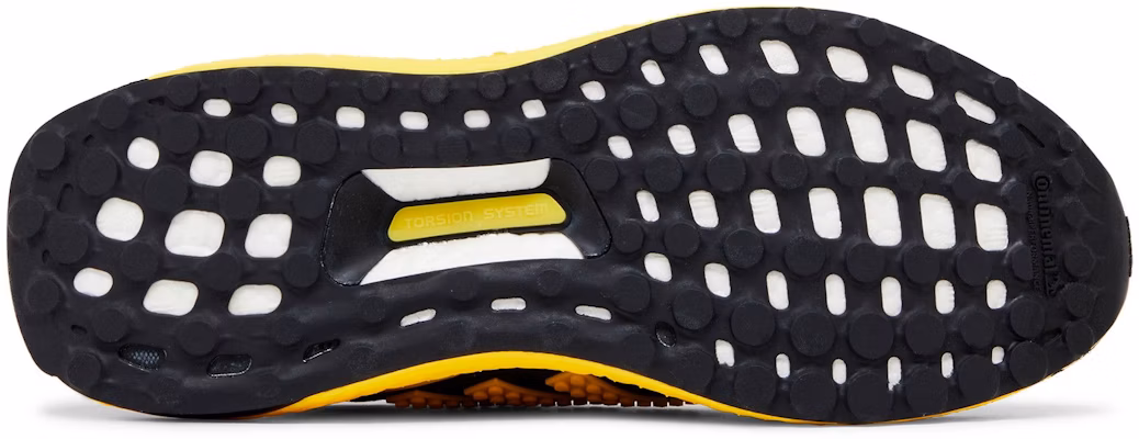 (JR) レゴ×adidas ウルトラブーストDNA J イエロー GX2548 Shop (JR) レゴ×adidas ウルトラブーストDNA J イエロー GX2548