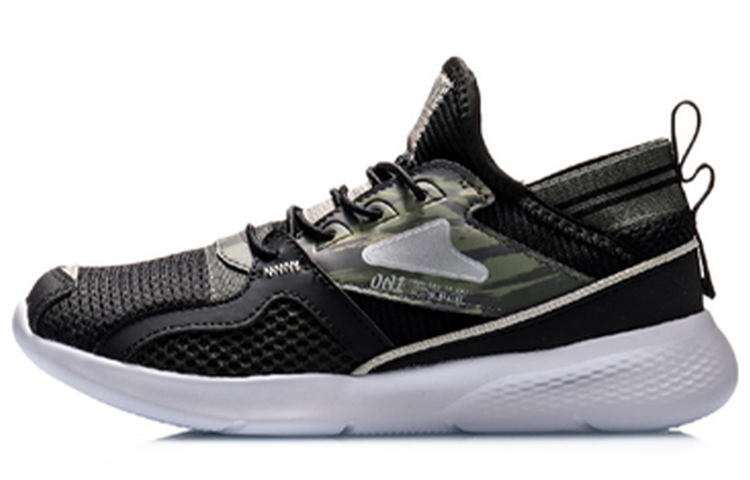 (Youth) Li-Ning 001 Shake 'Black Green'