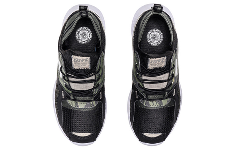 (Youth) Li-Ning 001 Shake 'Black Green' 圖 4