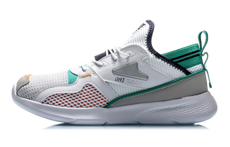 (Youth) Li-Ning 001 Shake 'White Green'