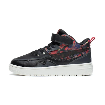 (Youth) Li-Ning 937 Mid 'Black Red Camo'