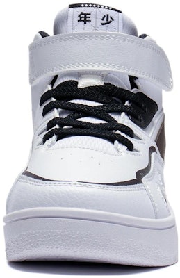 (Youth) Li-Ning 937 Mid 'White Black' YKCT018-5 Shop (Youth) Li-Ning 937 Mid 'White Black' YKCT018-5