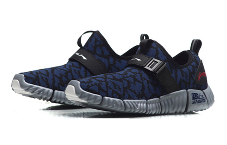 Lookbook (JR) Li-Ning ''Noir Bleu'' YKTN014-3