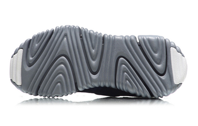 Purchase (JR) Li-Ning ''Noir Bleu'' YKTN014-3